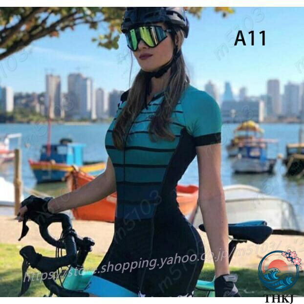 ウェア トライアスロン 女性」の人気商品一覧 | 安い商品を通販サイト