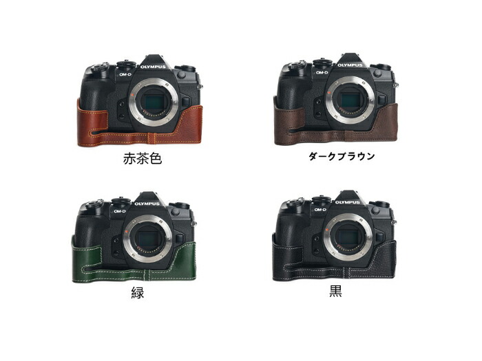 楽天市場】TP Original Olympus OM-D E-M1 Mark III 専用 オープナブル