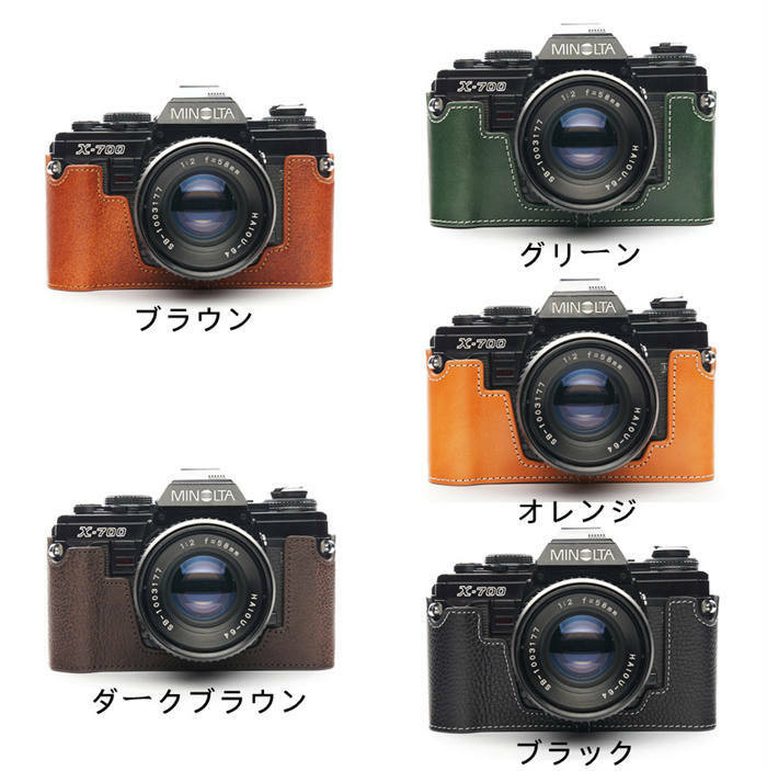 楽天市場】TP Original Minolta X-700 X700 専用 ブルタイプ 本革