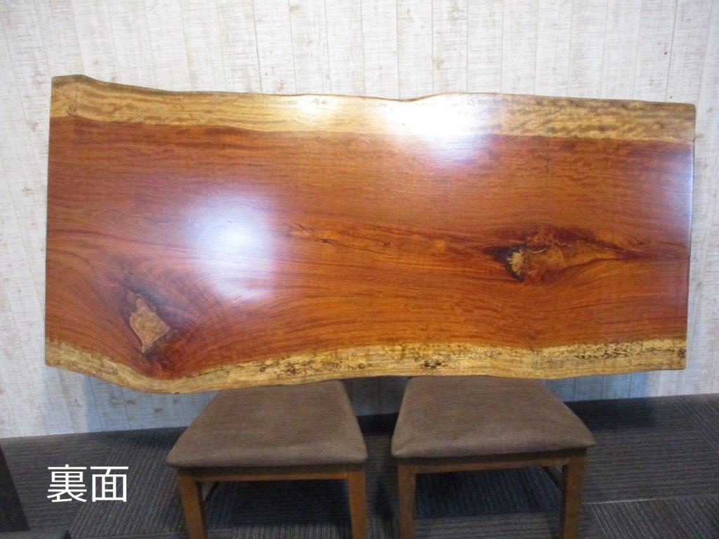 楽天市場】# 1129□ ブビンガ 一枚板 ダイニングテーブル ローテーブル