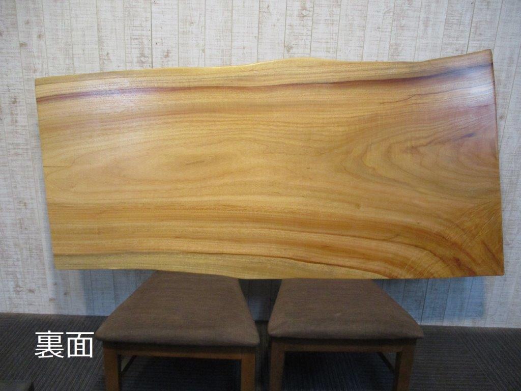 1619□ 楠 クス テーブル ローテーブル ダイニング 座卓 一枚板 天板