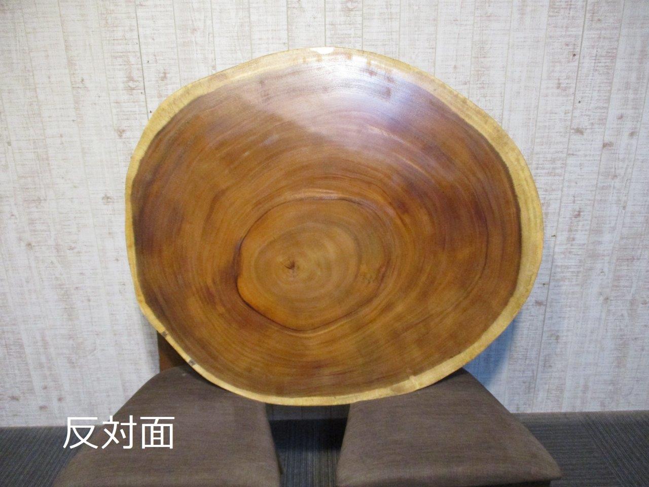 楽天市場】# 1365□ モンキーポッド 丸テーブル 輪切り 一枚板