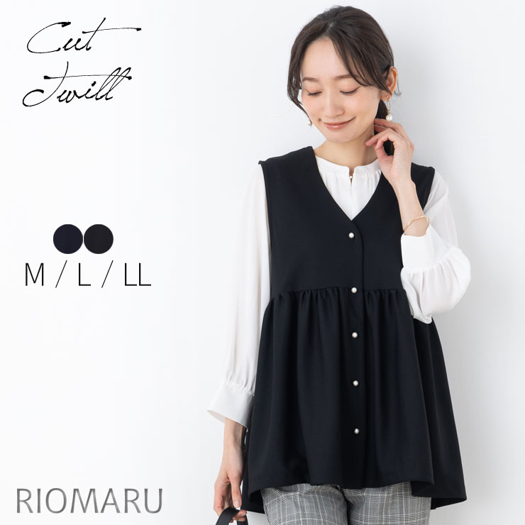 楽天市場】ジレ ベスト レディース 春 秋 冬 前開き ◇ 【M〜LL