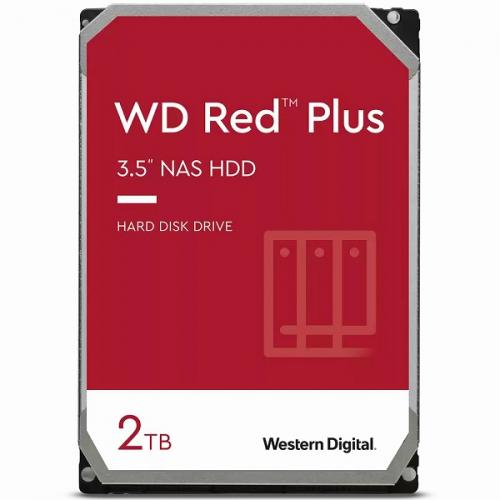 楽天市場】hdd wd red 2tbの通販