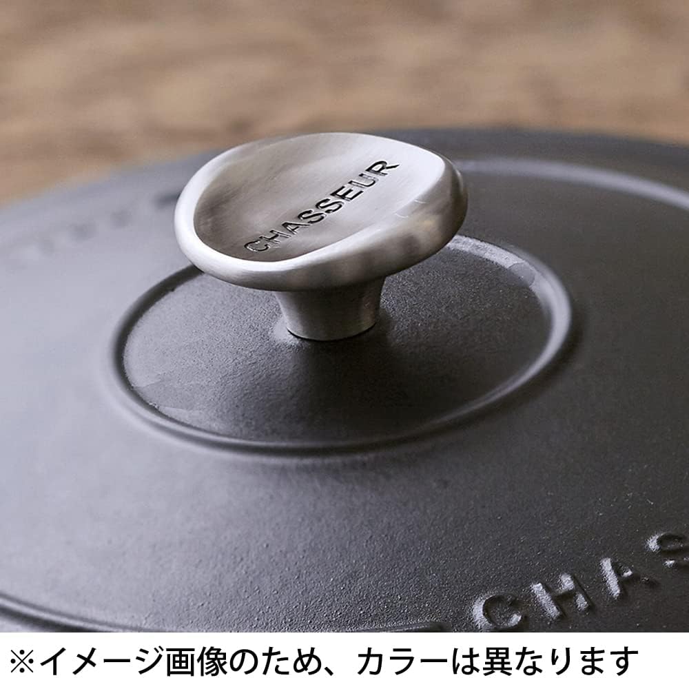 楽天市場】【SALE】CHASSEUR シャスール ラウンドキャセロール 20cm
