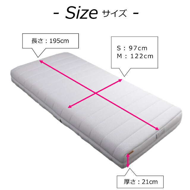 楽天市場】【設置無料】フランスベッド 電動リクライニングマットレス