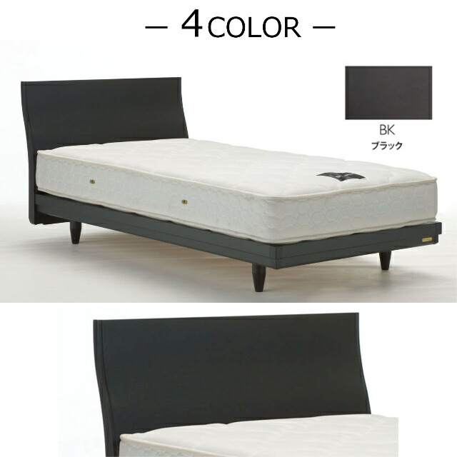 楽天市場】フランスベッド STB-04 フレームのみ シングル ブラック