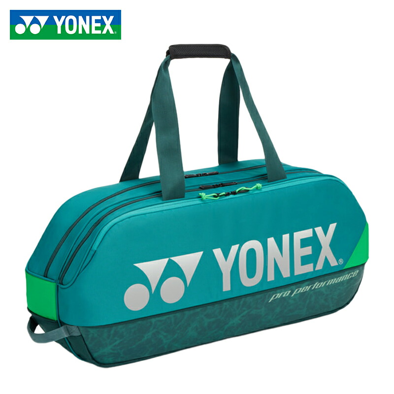 バドミントン トーナメントバッグ ヨネックス」の人気商品一覧 | 安い