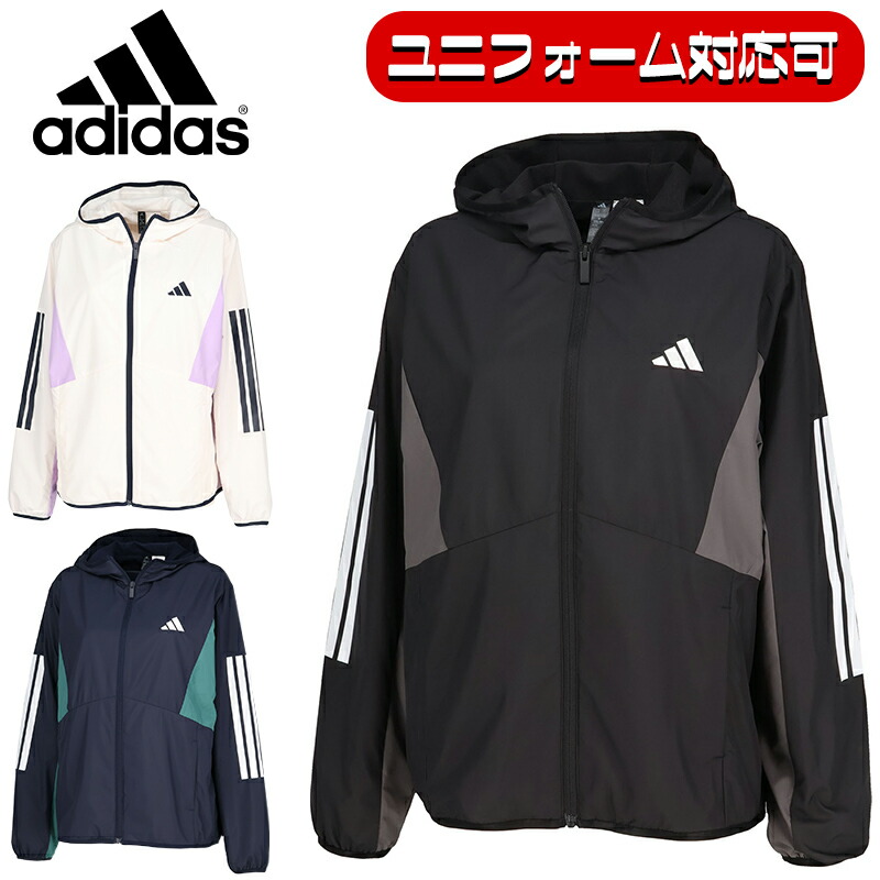 楽天市場】【ユニフォーム対応可能】 adidas アディダス チーム ルーズ