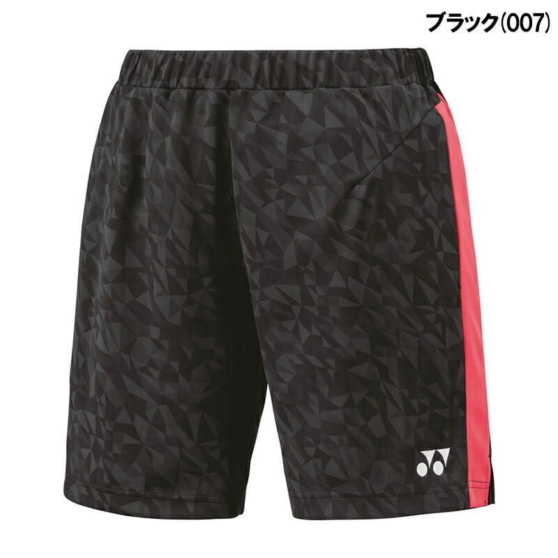 楽天市場】【即日発送】YONEX ヨネックス メンズニットハーフパンツ
