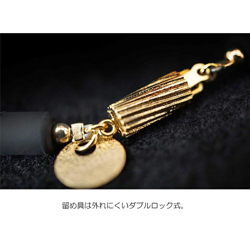 楽天市場】【11色！組合せ自由!!】【受注生産品】CHRIO クリオ