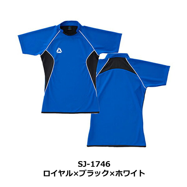 スズキ ラグビー ジャージ」の人気商品一覧 | 安い商品を通販サイト