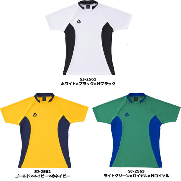 楽天市場】SUZUKI RUGBY スズキ ラグビー レフリー・セミフィット