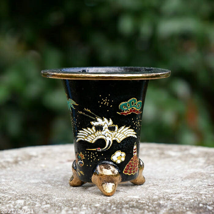 楽天市場】京楽焼 植木鉢 愛楽園製 万年青鉢 「宝づくし祝い文様」 3.0