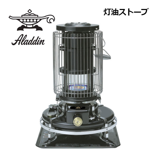 楽天市場】アラジン 【Aladdin】 石油ストーブ ブルーフレームヒーター