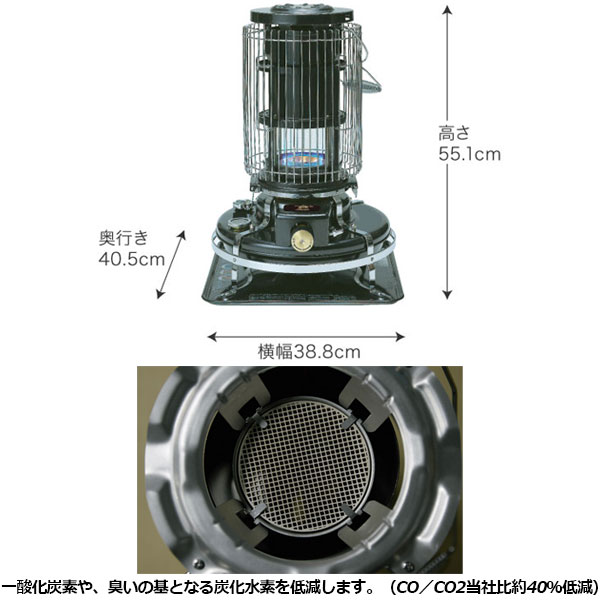 楽天市場】アラジン 【Aladdin】 石油ストーブ ブルーフレームヒーター