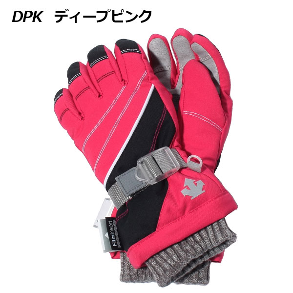 楽天市場】【1点までメール便可】 デサント 【DESCENTE】 ジュニア