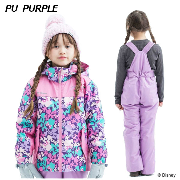 楽天市場】フェニックス 【PHENIX】 ジュニア スキーウェア上下セット