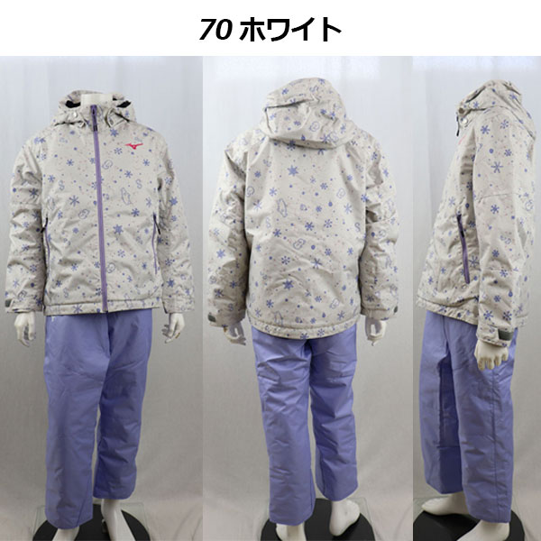 楽天市場】ミズノ【MIZUNO】ジュニア【発熱素材】ブレスサーモ ミズノ