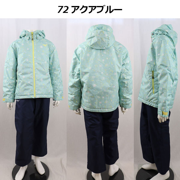 楽天市場】ミズノ【MIZUNO】ジュニア【発熱素材】ブレスサーモ ミズノ