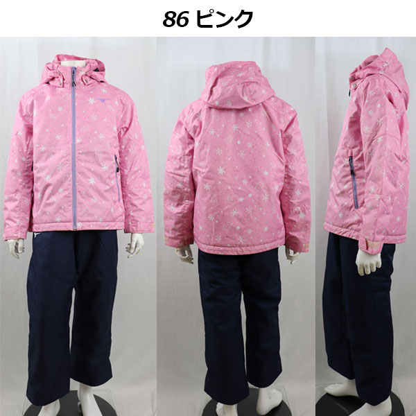 楽天市場】ミズノ【MIZUNO】ジュニア【発熱素材】ブレスサーモ ミズノ