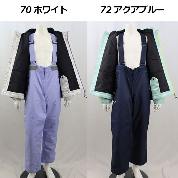 楽天市場】ミズノ【MIZUNO】ジュニア【発熱素材】ブレスサーモ ミズノ