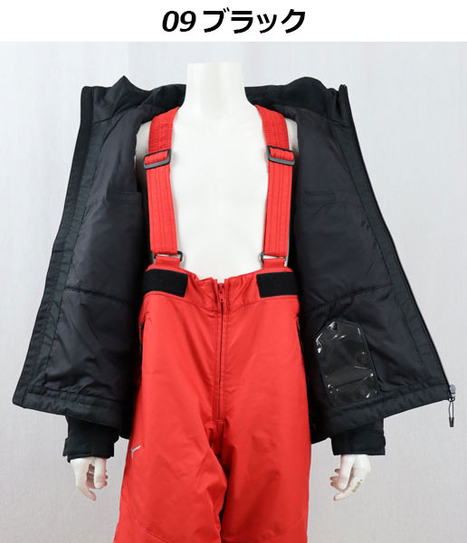 楽天市場】ミズノ【MIZUNO】ジュニア ミズノ スノー ジュニア ジャパン