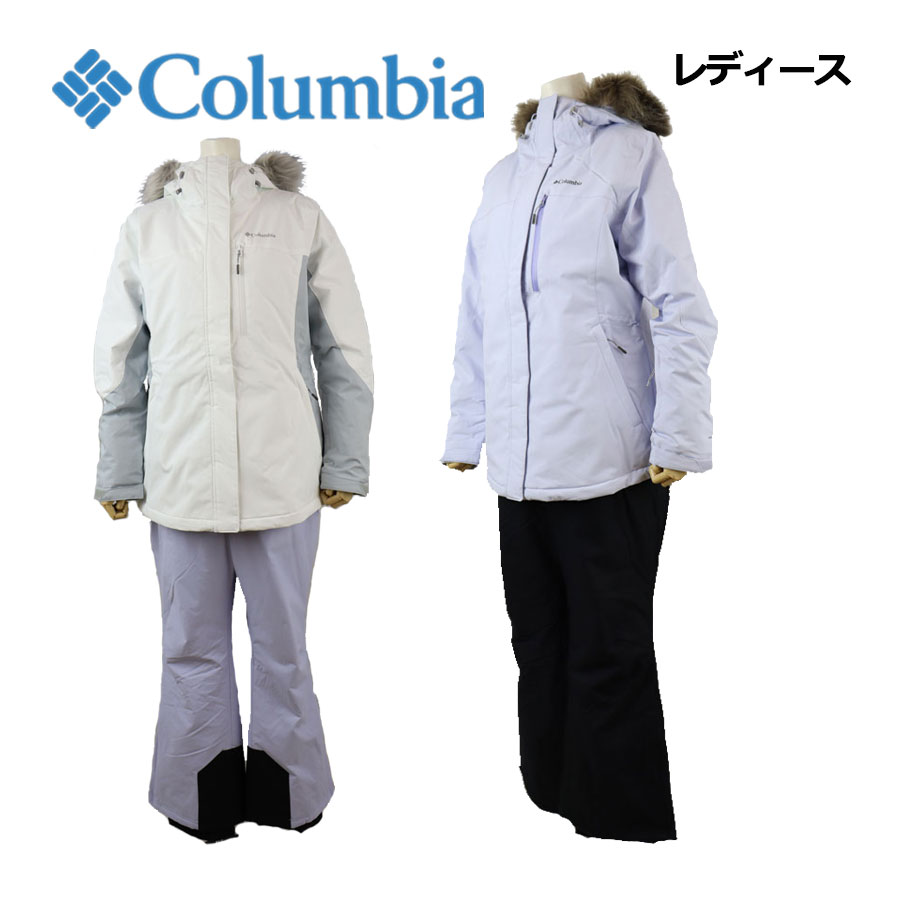 楽天市場】コロンビア【Columbia】レディース スキーウェア 上下セット