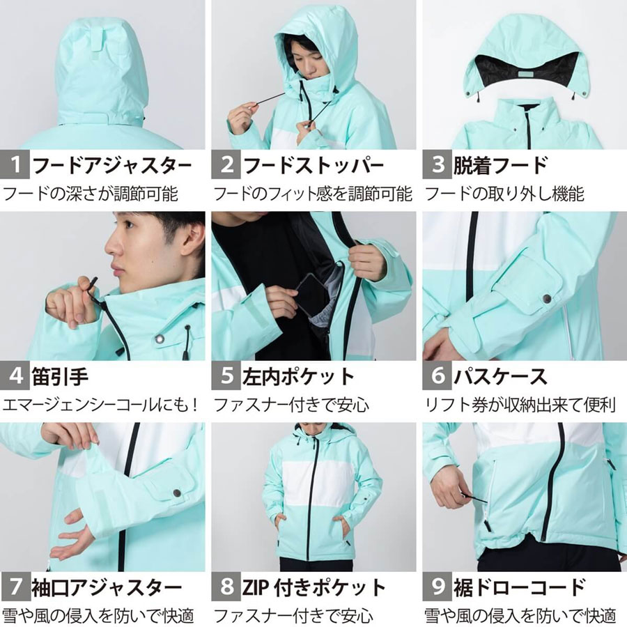 楽天市場】オンヨネ【ONYONE】ユニセックス スキーウェア 上下セット