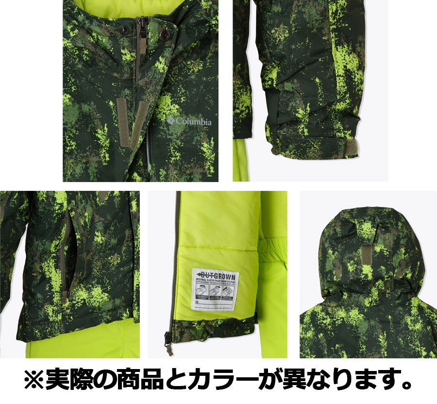 楽天市場】コロンビア【Columbia】キッズ バガII セット SY5861 スキー