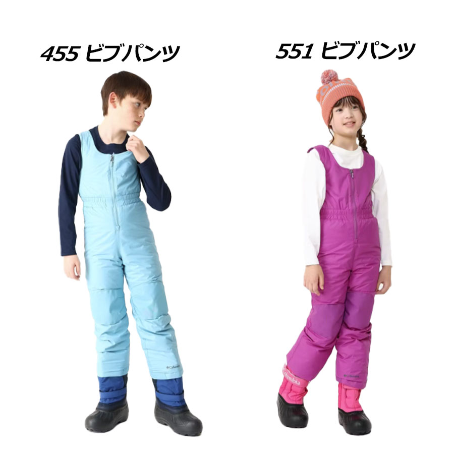 楽天市場】【2025秋冬 新色】コロンビア【Columbia】キッズ ダブル