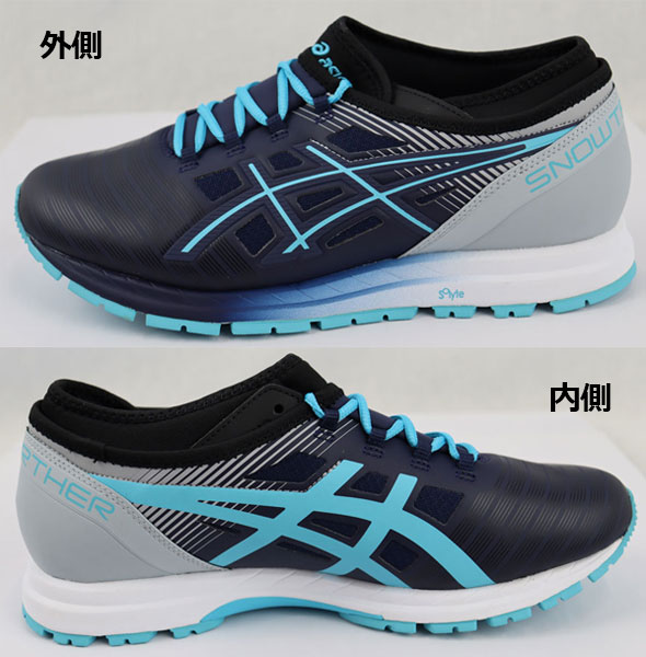 楽天市場】【2023 秋冬】アシックス【ASICS】ユニセックス 雪上用