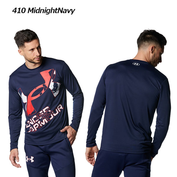 ソフトバンク アンダーシャツ 41 XXLT 、西武、アンダーアーマー