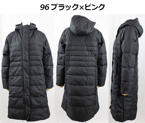 楽天市場】ミズノ 【MIZUNO】 レディース ミズノ ハイブリッド ダウン