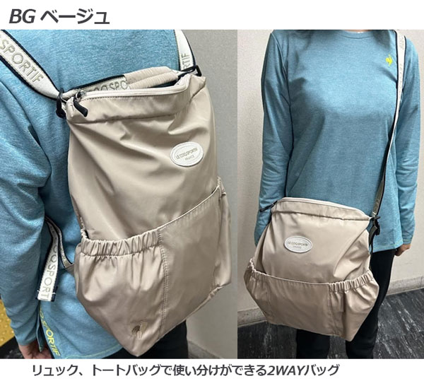 82年 イタリア代表＜遠征バッグ＞ルコック MC0100m 82年 イタリア代表