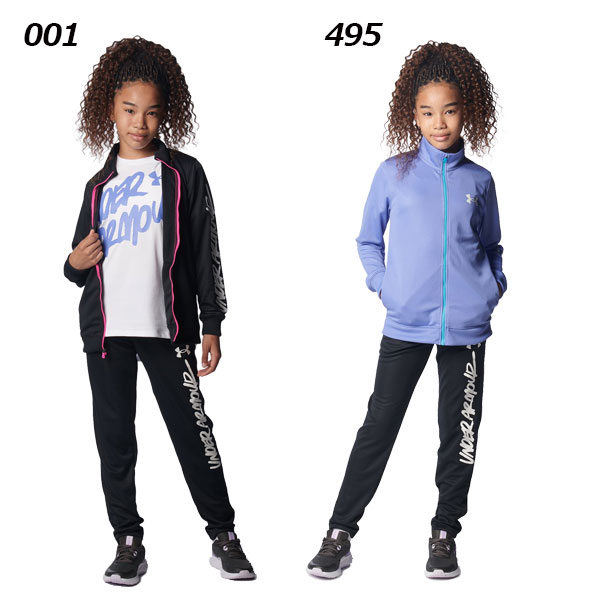 楽天市場】アンダーアーマー 【UNDER ARMOUR】 ジュニア UAトラック