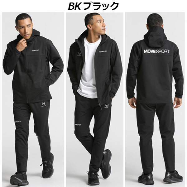 楽天市場】デサント【DESCENTE】ムーブスポーツ【Move Sport】メンズ