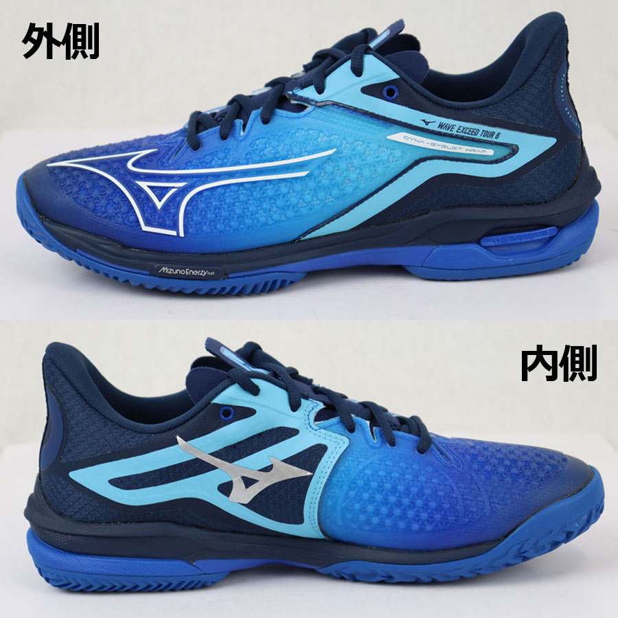 楽天市場】ミズノ【MIZUNO】テニスシューズ ウエーブエクシードツアー6