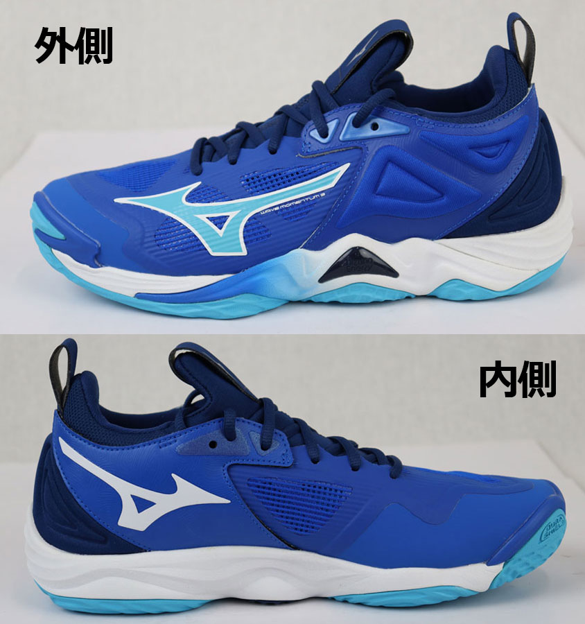 楽天市場】ミズノ【MIZUNO】バレーボールシューズ ウエーブ