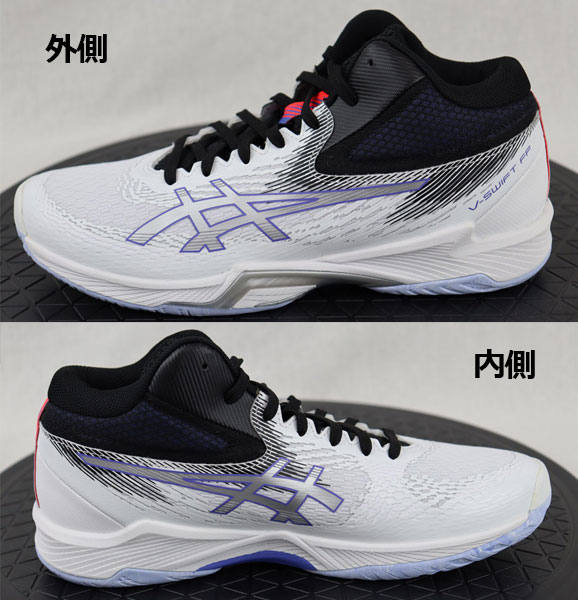 Salming KODIA ホワイト/ブラック バレーボールシューズ Salming KODIA