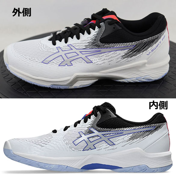 楽天市場】アシックス【ASICS】バレーボールシューズ V-SWIFT FF 4
