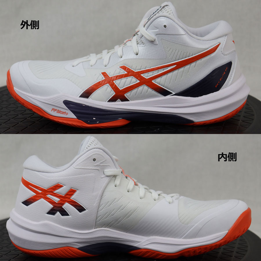 楽天市場】【2025春夏 新色】アシックス【ASICS】メンズ バレーボール