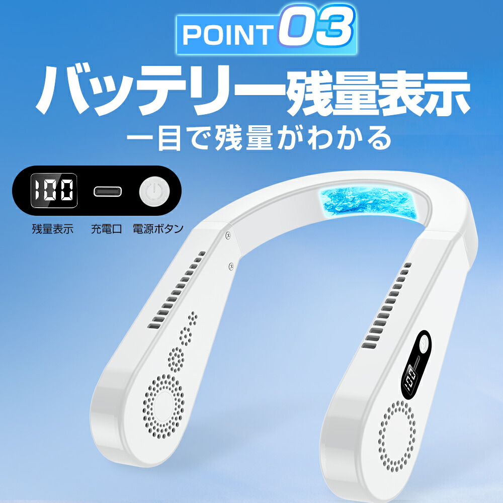 楽天市場】【☆最大P47倍&クーポンで⇒2,860円！】 ＼楽天1位／ ネック