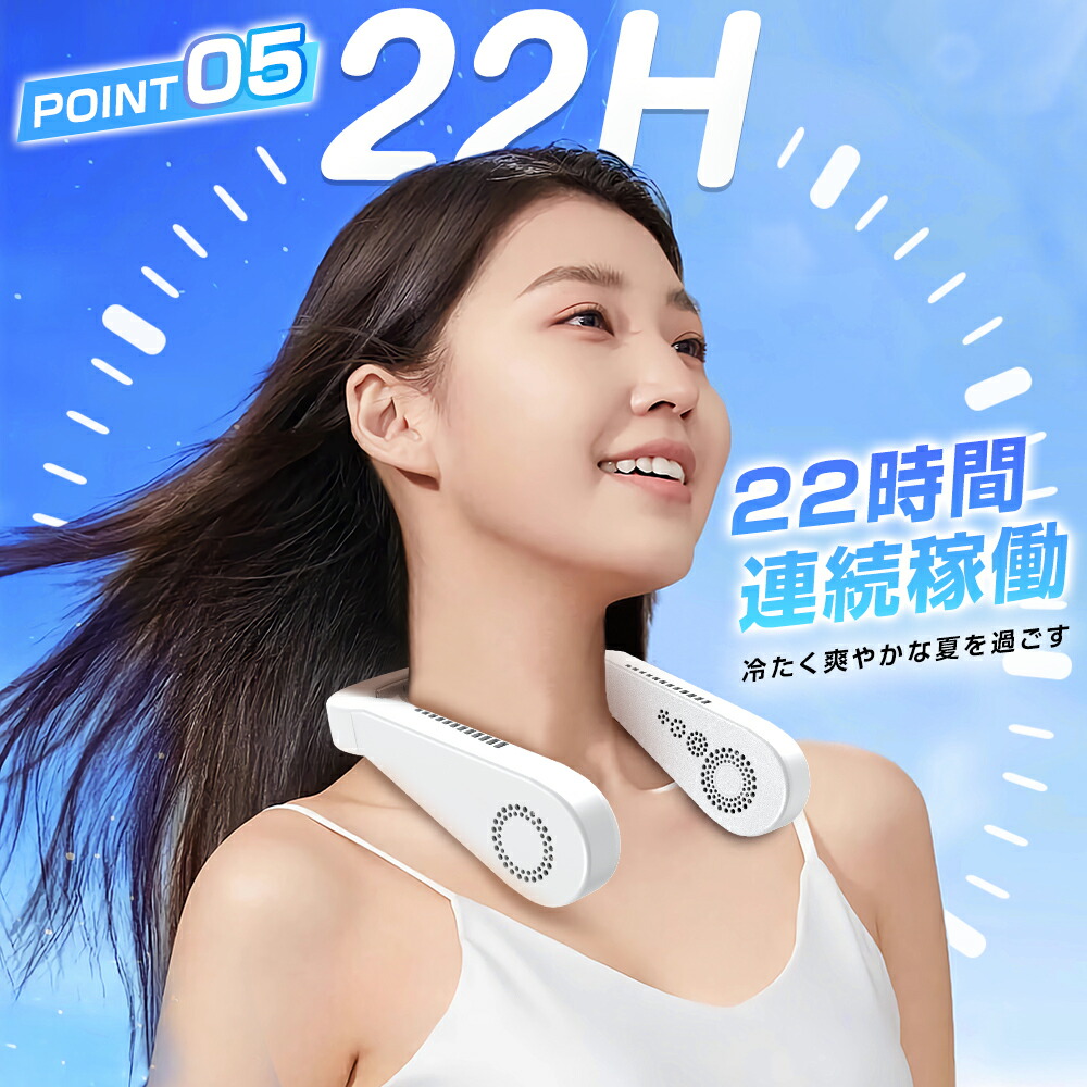 楽天市場】【☆最大P47倍&クーポンで⇒2,860円！】 ＼楽天1位／ ネック