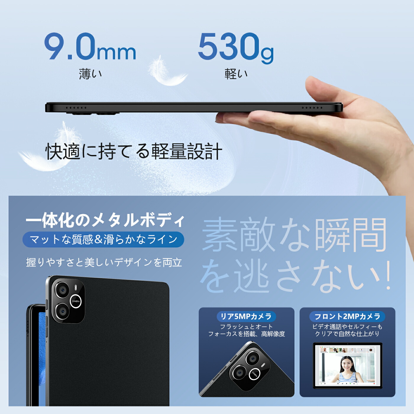 楽天市場】【☆最大P47倍&クーポンで⇒14,910円！】 タブレット 10
