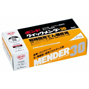 楽天市場】コニシ ボンド クイックメンダー30 30分即硬化型 1kgセット