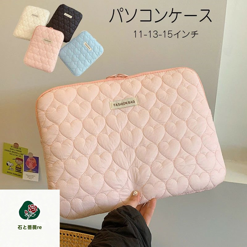 楽天市場】ハート（PCアクセサリー｜パソコン・周辺機器）の通販