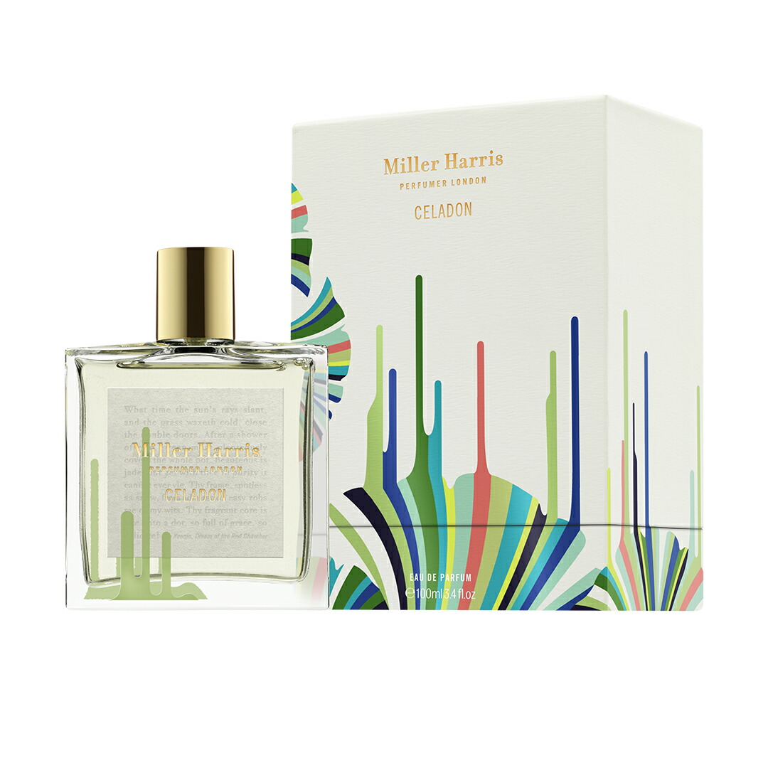 楽天市場】【正規輸入代理店】【 Miller Harris ミラー ハリス