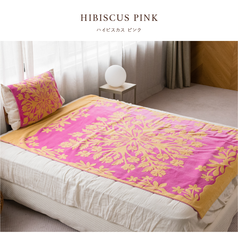 楽天市場】 SS限定20％OFF11日1:59まで【 キャシーマム