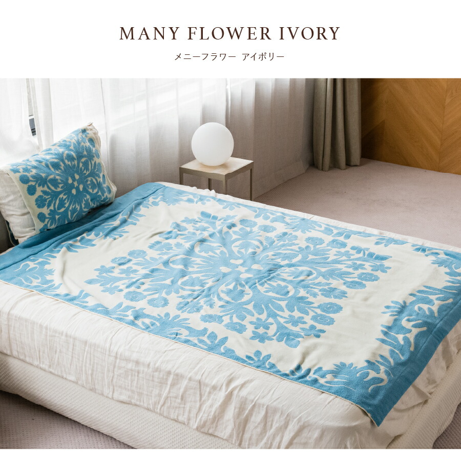 楽天市場】 SS限定20％OFF11日1:59まで【 キャシーマム